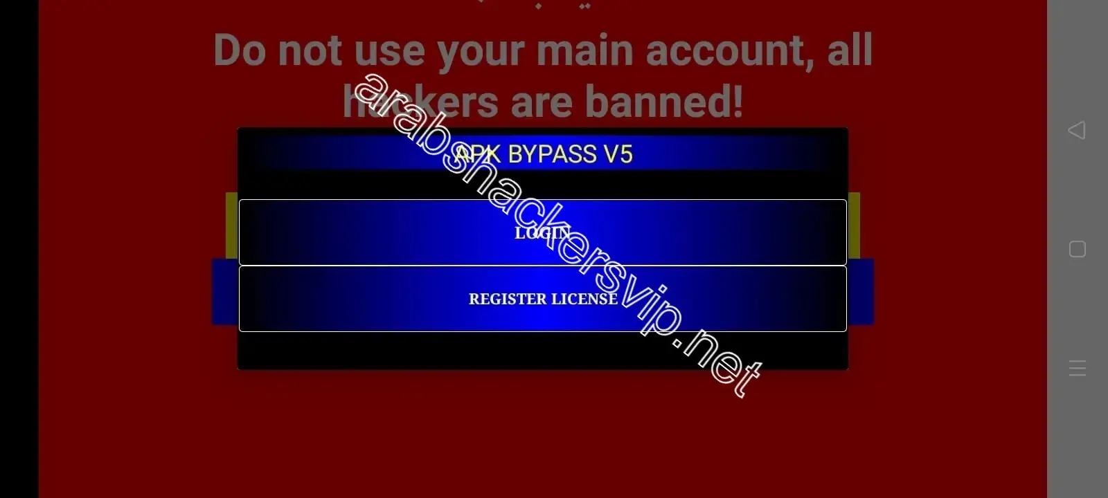 Screenshot of Arabs Hackers VIP Advanced Free Fire Cheats